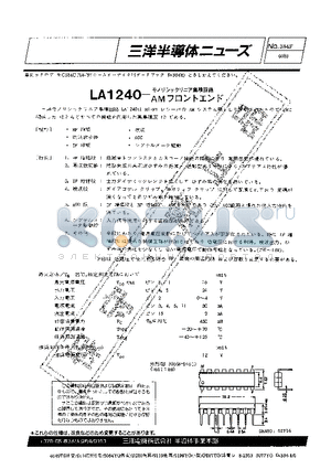 LA1240 datasheet - LA1240