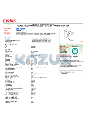 70543-0117 datasheet - 2.54mm (.100