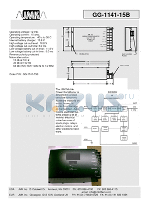 GG-1141-15B datasheet - Operating voltage: 12 Vdc Operating current: 15 amp.