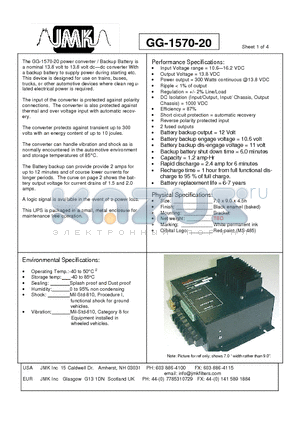GG-1570-20 datasheet - The power converter / Backup Battery is a nominal 13.8 volt to 13.8 volt dc-dc converter With a backup battery to supply power during starting etc.