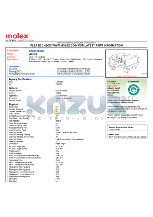 70551-0008 datasheet - 2.54mm (.100