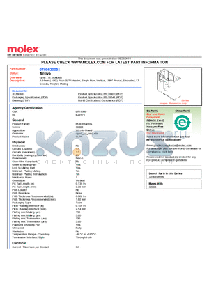 70563-0051 datasheet - 2.54mm (.100