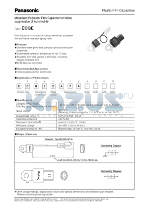 ECQE2474 datasheet - Plastic Film Capacitors