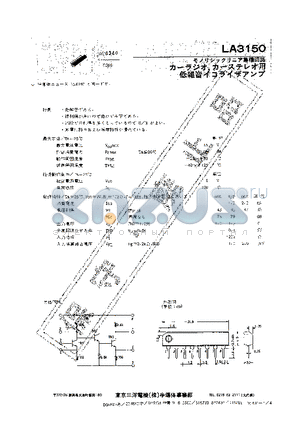 LA3150 datasheet - LA3150