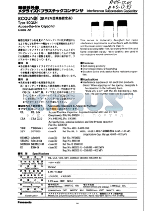 ECQU2A102 datasheet - Interference Suppression Capacitor