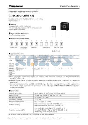 ECQU3A105MG datasheet - Plastic Film Capacitors