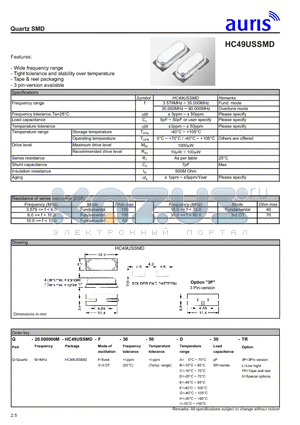 HC49USSMD datasheet - Quartz SMD