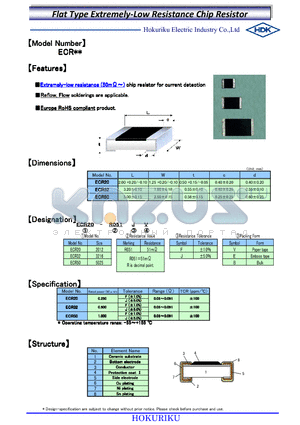 ECR20-R051JE datasheet - Flat Type Extremely-Low Resistance Chip Resistor