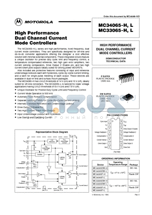 MC33065DW-H datasheet - HIGH PERFORMANCE DUAL CHANNEL CURRENT MODE CONTROLLERS