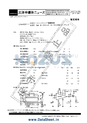 LA4400 datasheet - LA4400