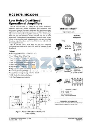 MC33078DG datasheet - Low Noise Dual/Quad Operational Amplifiers