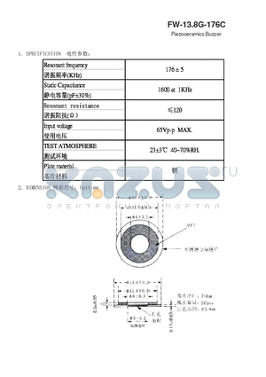 FFW-138G-176C datasheet - Piezoceramics Buzzer