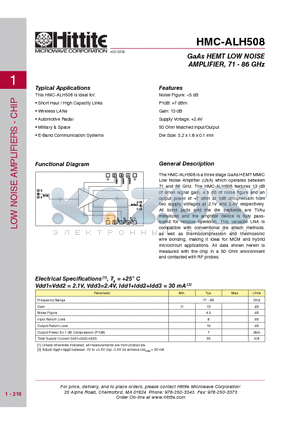 HMC-ALH508 datasheet - GaAs HEMT LOW NOISE AMPLIFIER, 71 - 86 GHz