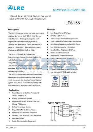 LR6155E6-CC datasheet - 150mA DUAL OUTPUT CMOS LOW NOISE LOW-DROPOUT VOLTAGE REGULATOR