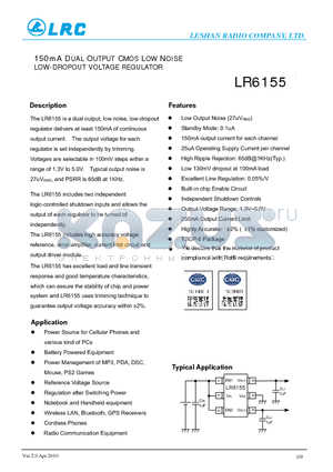 LR6155 datasheet - 150mA DUAL OUTPUT CMOS LOW NOISE LOW-DROPOUT VOLTAGE REGULATOR