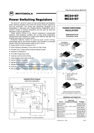 MC33167D2T datasheet - POWER SWITCHING REGULATORS