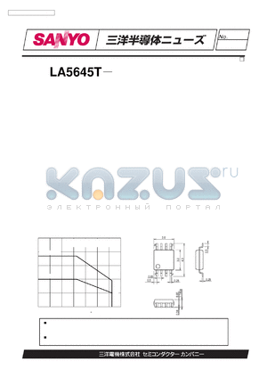 LA5645T datasheet - LA5645T