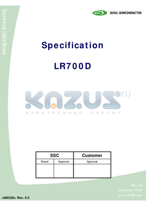 LR700D datasheet - RED OVAL LAMP LED