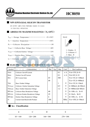 HC8050 datasheet - NPN SILICON TRANSISTOR