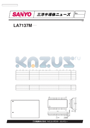 LA7137M datasheet - LA7137M