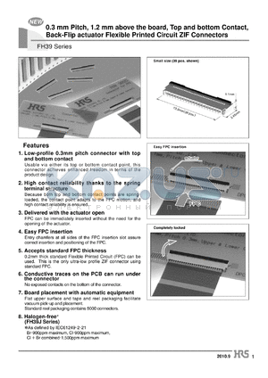 FH39-45S-0.3SHW datasheet - 0.3 mm Pitch, 1.2 mm above the board, Top and bottom Contact, Back-Flip actuator