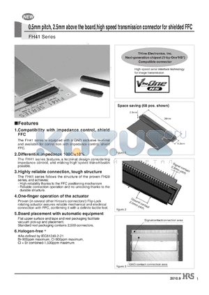 FH41-40S-0.5SH datasheet - 0.5mm pitch, 2.5mm above the board,high speed transmission connector for shielded FFC