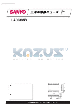 LA8638NV datasheet - LA8638NV