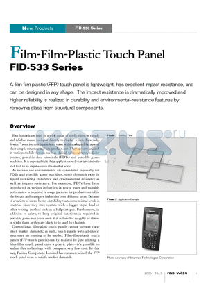 FID-533 datasheet - Film-Film-Plastic Touch Panel