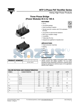 70MT160PBPBF datasheet - Three Phase Bridge (Power Module) 45 A to 100 A