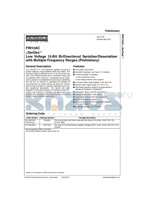 FIN12ACMLX datasheet - Low Voltage 12-Bit Bi-Directional Serializer/Deserializer with Multiple Frequency Ranges (Preliminary)