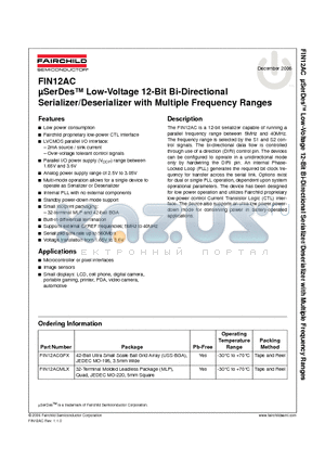 FIN12ACMLX datasheet - uSerDes Low-Voltage 12-Bit Bi-Directional Serializer/Deserializer with Multiple Frequency Ranges