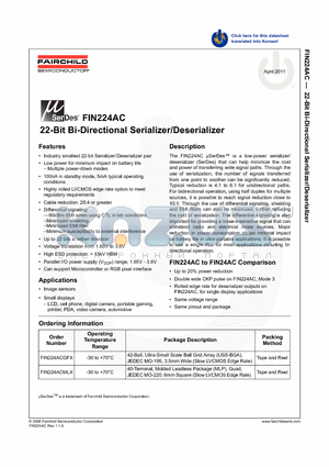 FIN224ACMLX datasheet - 22-Bit Bi-Directional Serializer/Deserializer