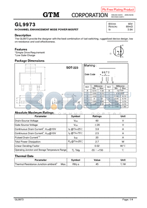 GL9973 datasheet - N-CHANNEL ENHANCEMENT MODE POWER MOSFET