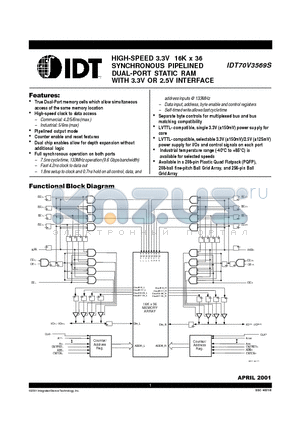 IDT70V3569S4BF datasheet - HIGH-SPEED 3.3V 16K x 36 SYNCHRONOUS PIPELINED DUAL-PORT STATIC RAM WITH 3.3V OR 2.5V INTERFACE