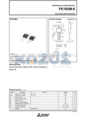 FK10UM-9 datasheet - HIGH-SPEED SWITCHING USE