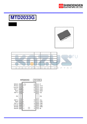 MTD2033G datasheet - DMOS Dual Full-bridge PWM Stepper Motor Driver