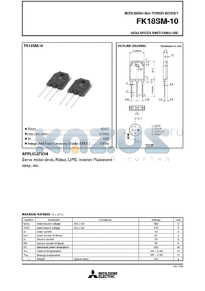 FK18SM-10 datasheet - HIGH-SPEED SWITCHING USE