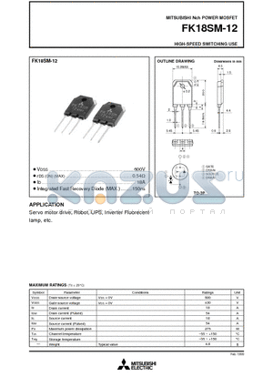 FK18SM-12 datasheet - HIGH-SPEED SWITCHING USE