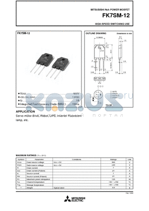 FK7SM-12 datasheet - Nch POWER MOSFET HIGH-SPEED SWITCHING USE