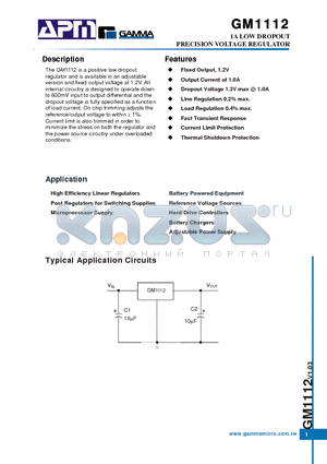 GM1112 datasheet - 1A LOW DROPOUT PRECISION VOLTAGE REGULATOR