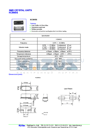 HCM49S datasheet - SMD CRYSTAL UNIT