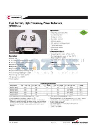 HCP0805-1R0-R datasheet - High Current, High Frequency, Power Inductors