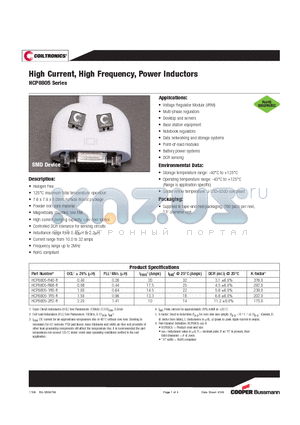 HCP0805-1R5-R datasheet - High Current, High Frequency, Power Inductors