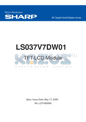 LS037V7DW01 datasheet - TFT-LCD Module