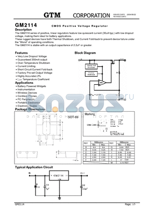 GM2114 datasheet - CMOS POSITIVE VOLTAGE REGULATOR