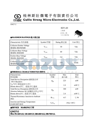 GM2712 datasheet - SOT-23