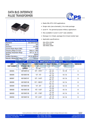 GM3007 datasheet - Single ratio (see schematic), thru-hole package