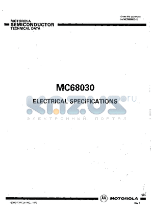 MC68030 datasheet - ELECTRICAL SPECIFICATIONS