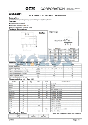 GM4401 datasheet - NPN EPITAXIAL PLANAR TRANSISTOR