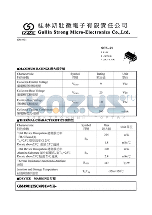 GM4901 datasheet - SOT-23